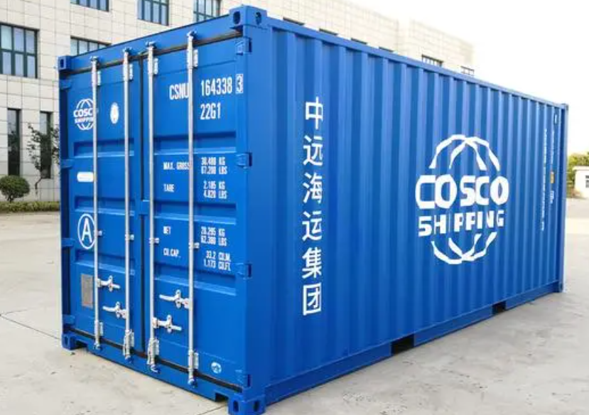 硚口20尺全新集装箱出售